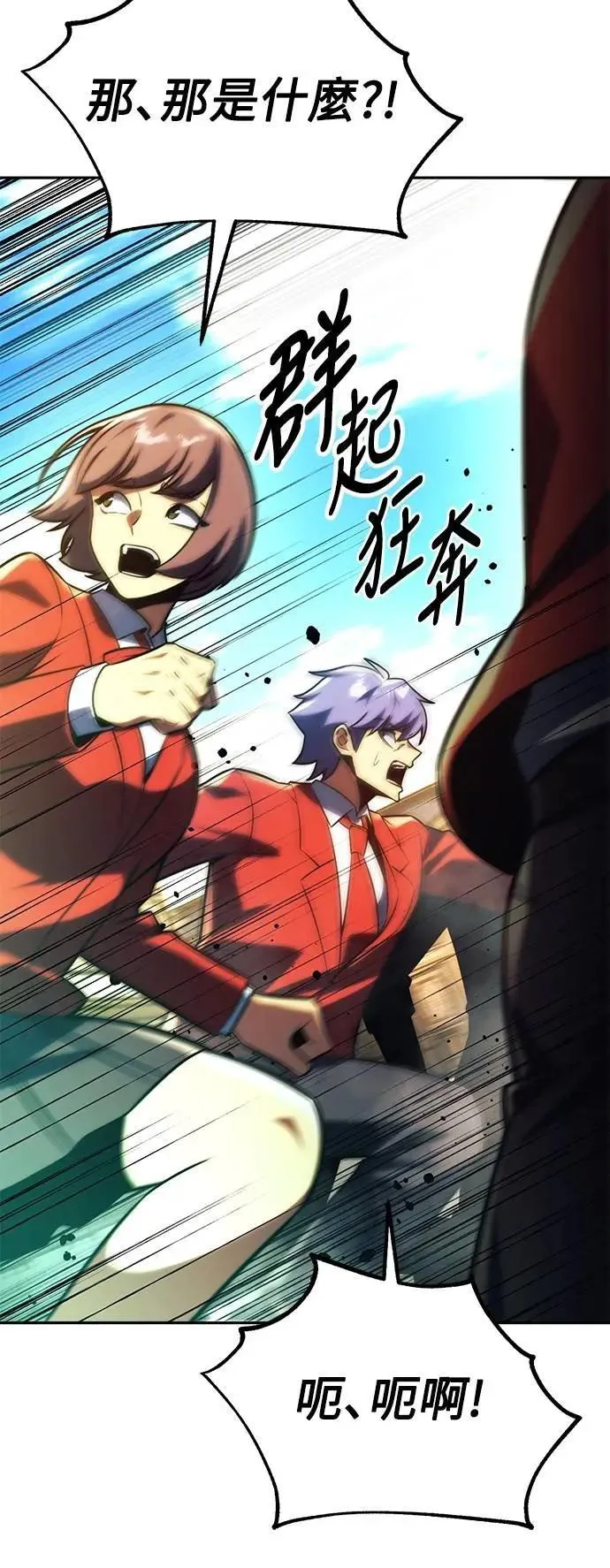 第285页