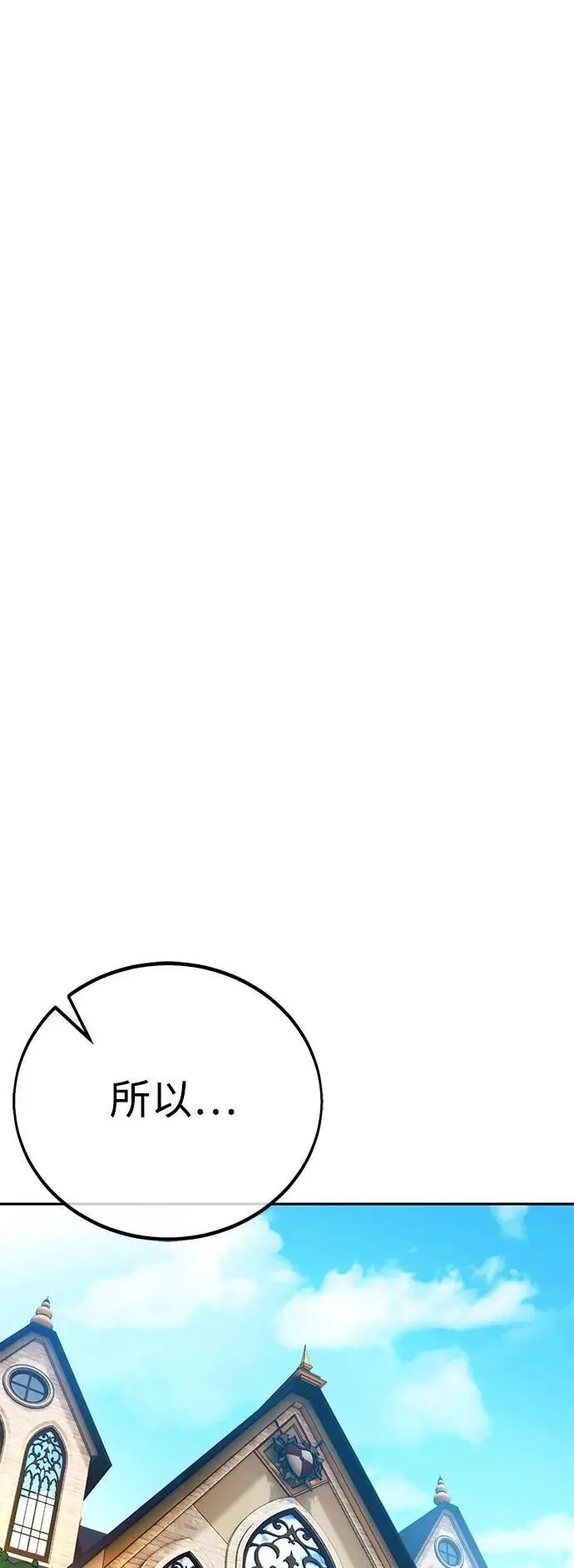 第330页