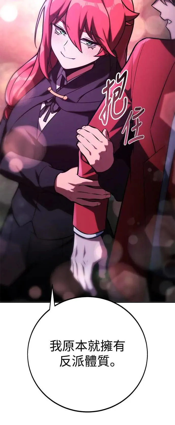 第231页