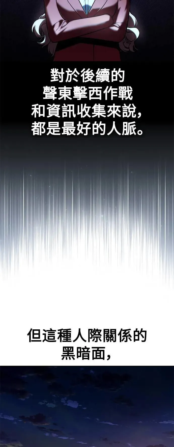 第210页