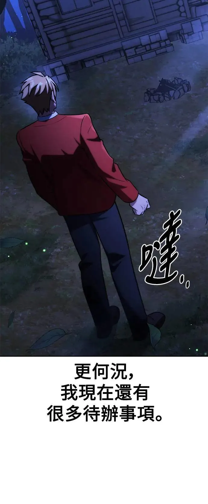 第252页