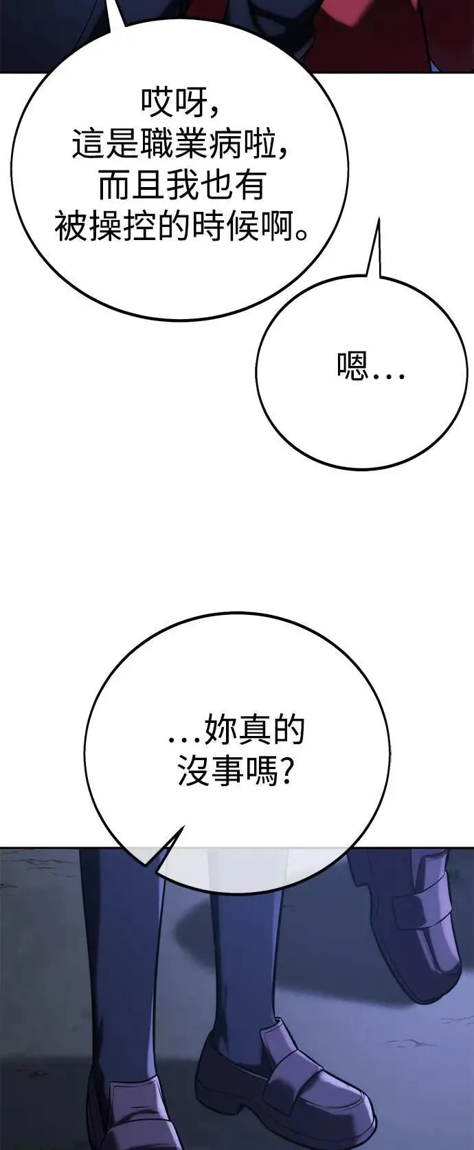 第225页
