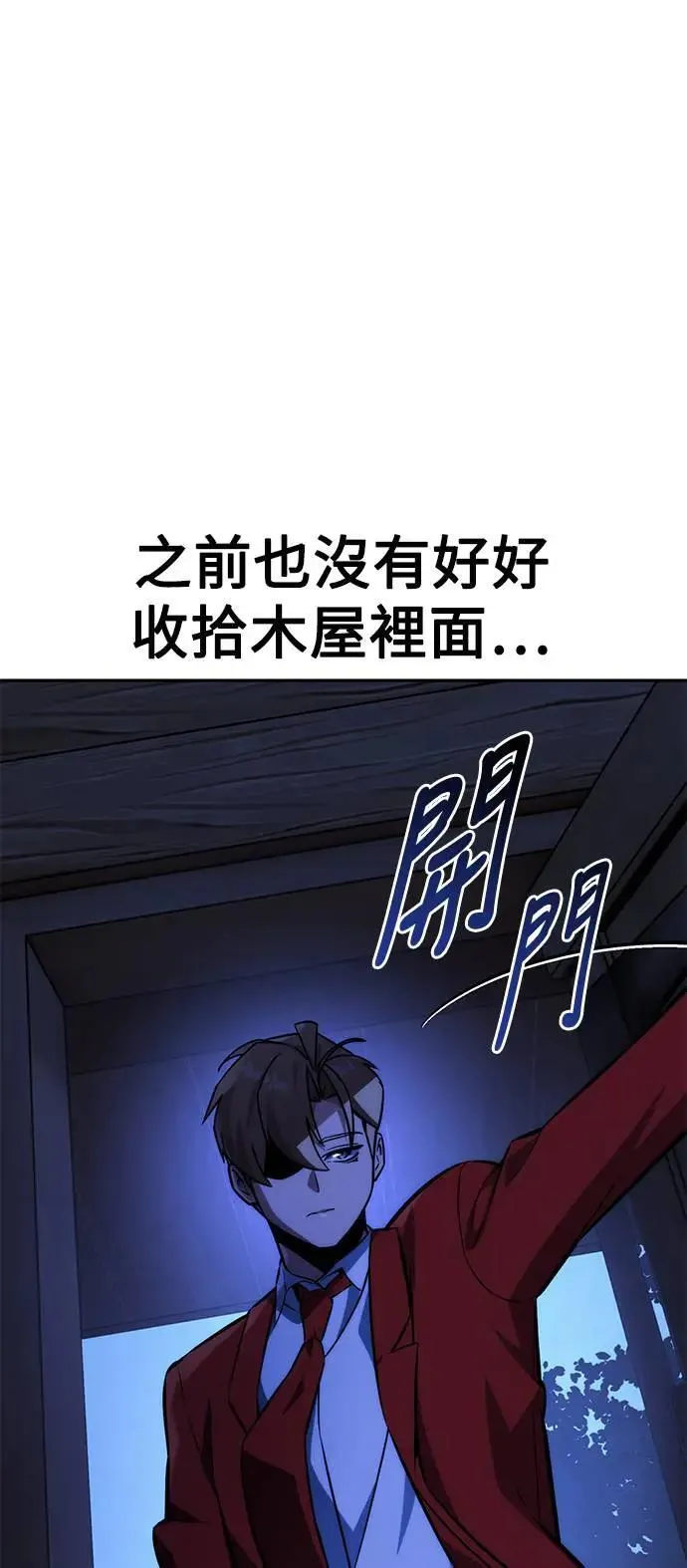 第258页