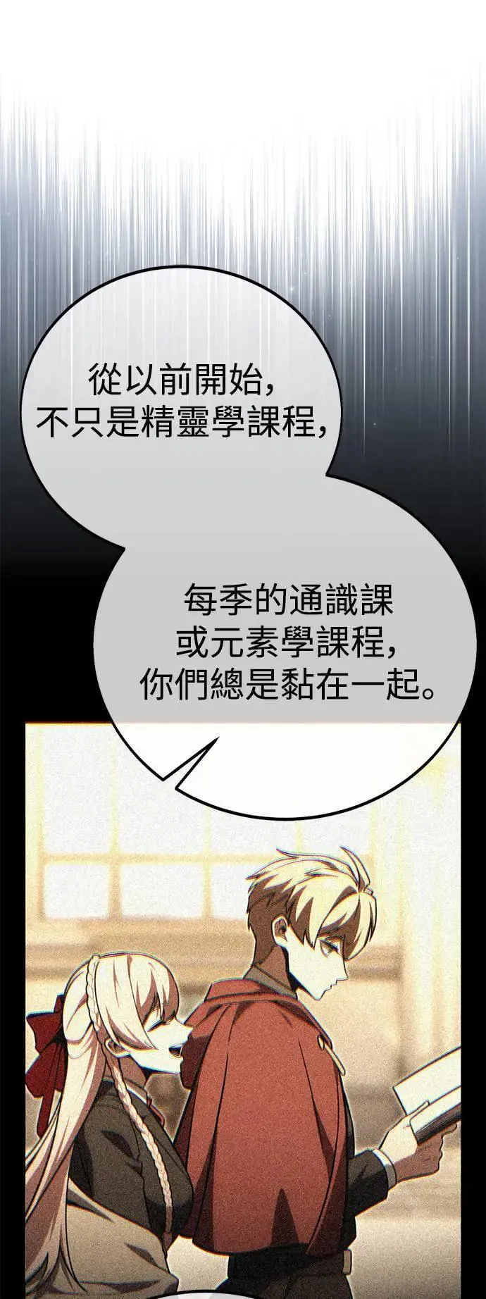 第324页