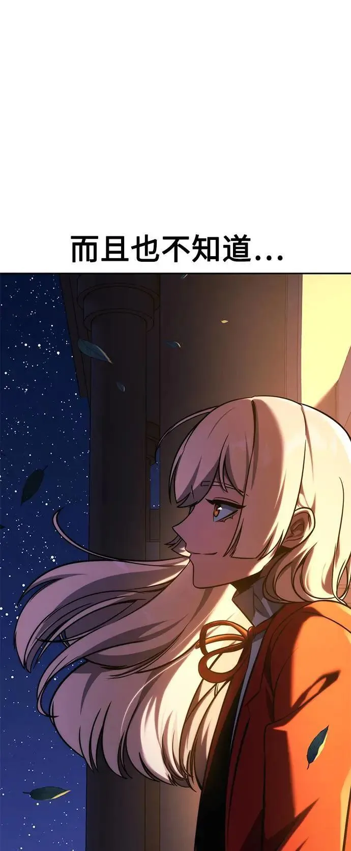 第243页