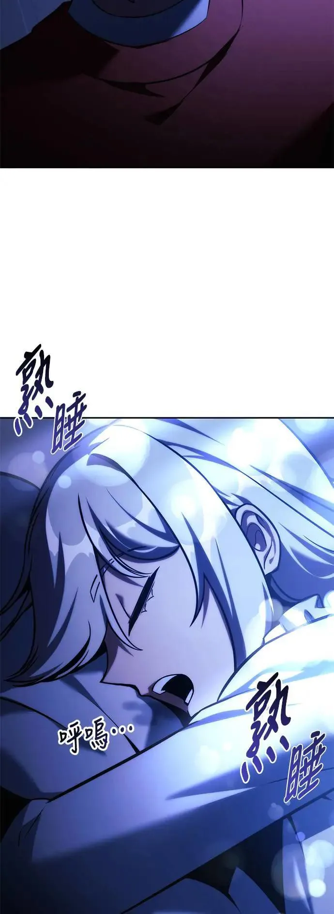 第270页