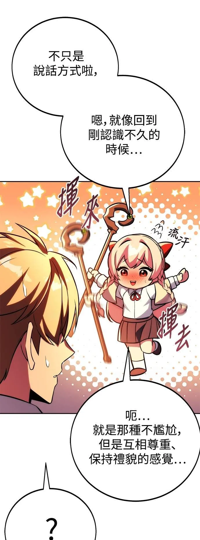 第270页