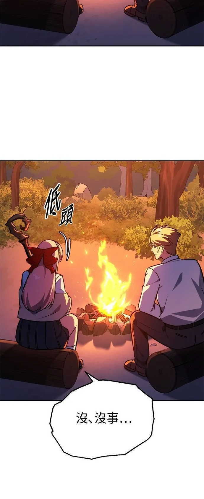 第303页
