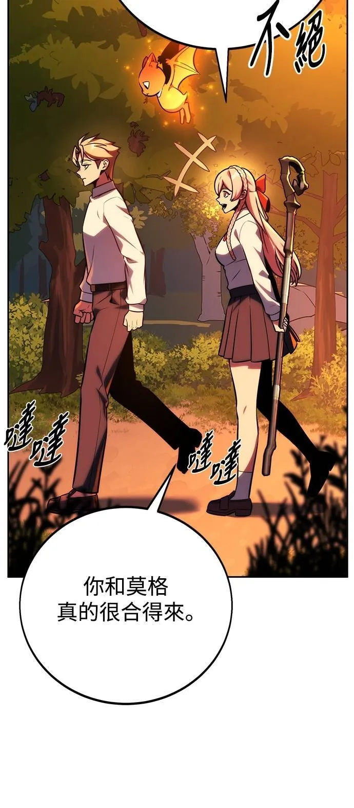 第219页