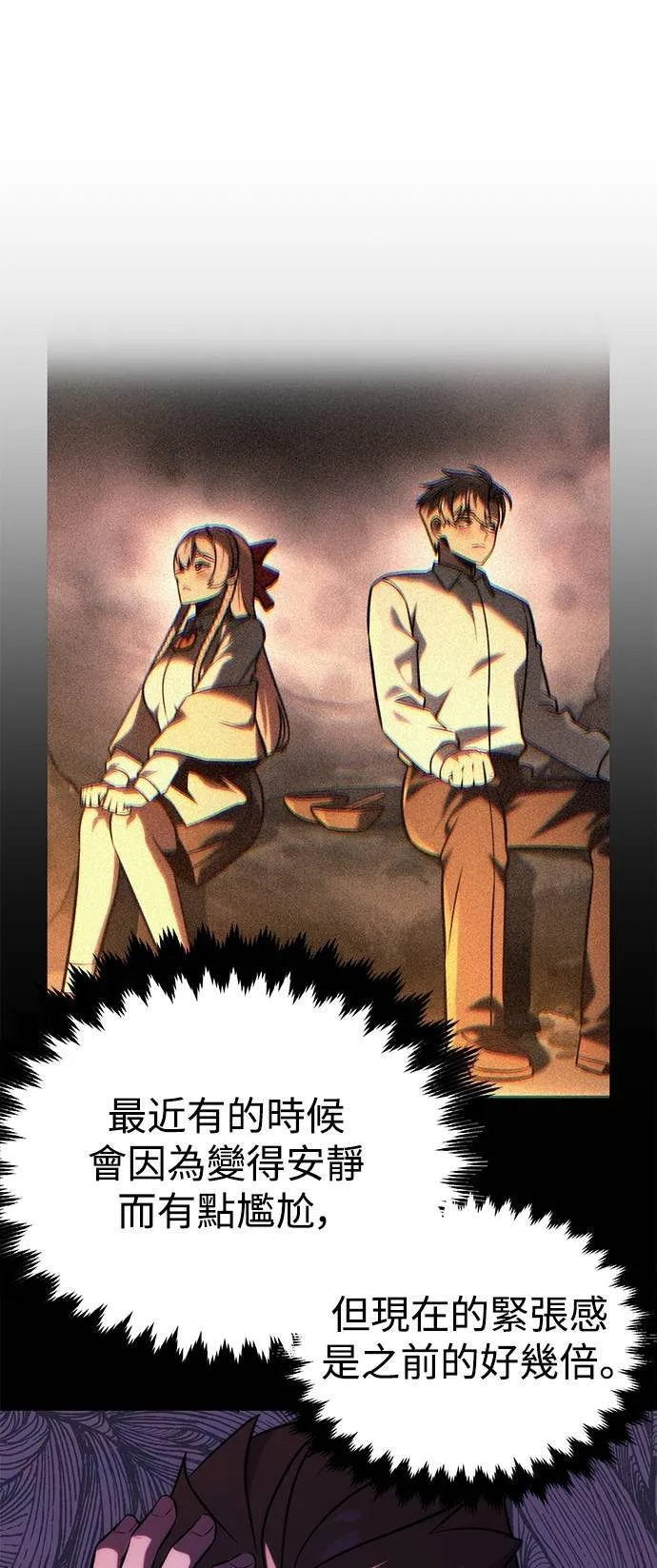 第306页