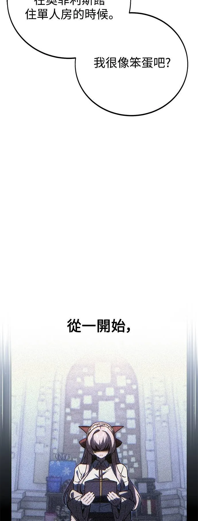 第219页