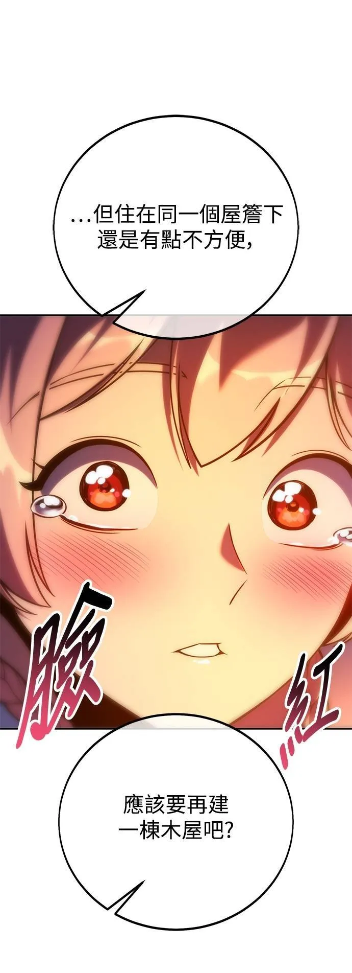 第252页