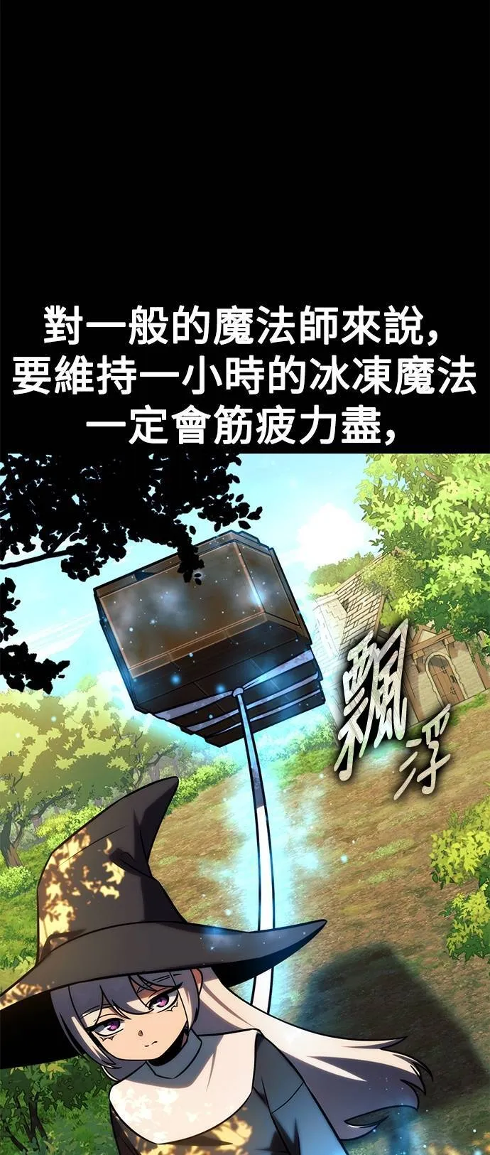 第225页