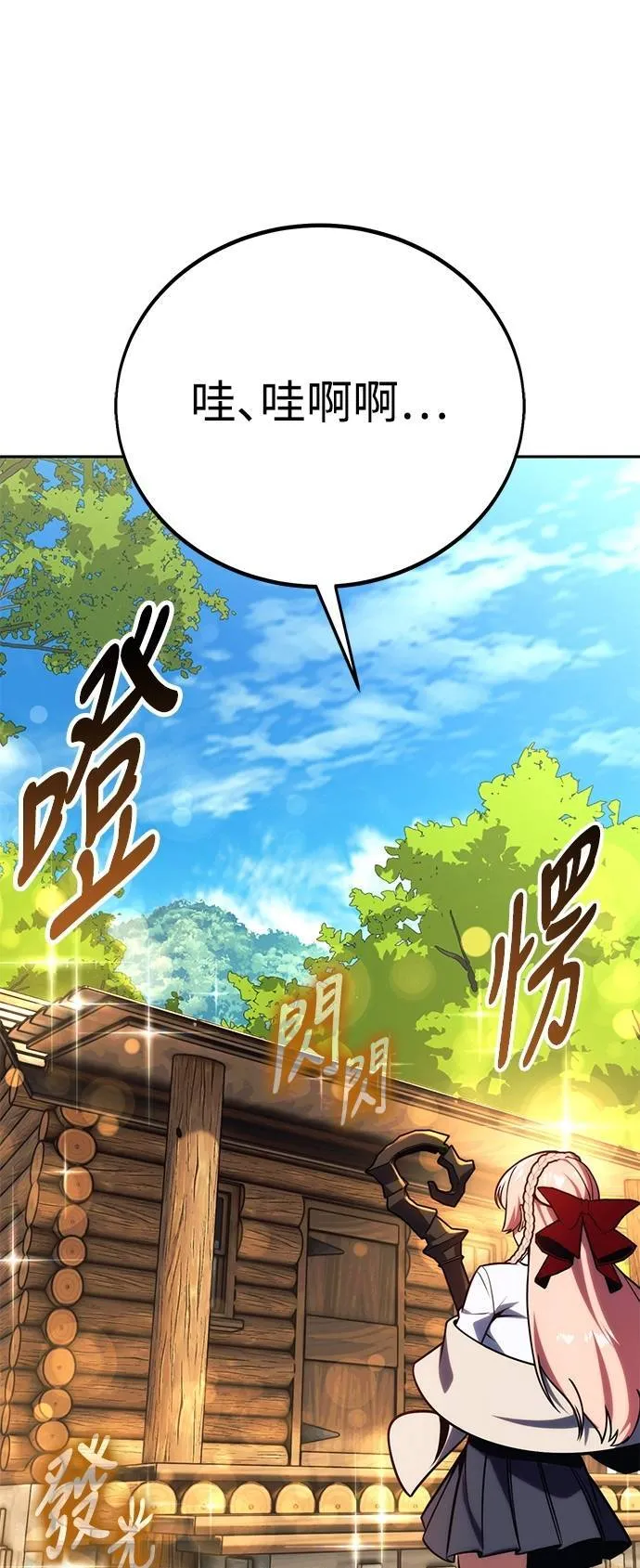 第327页