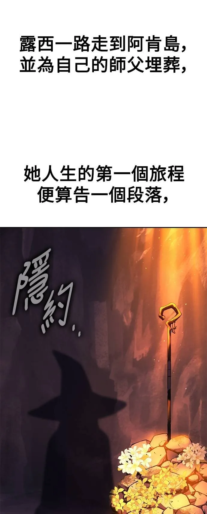 第300页