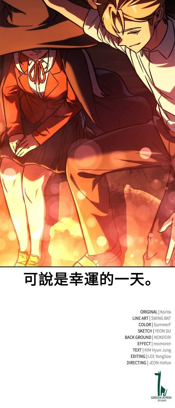 第324页