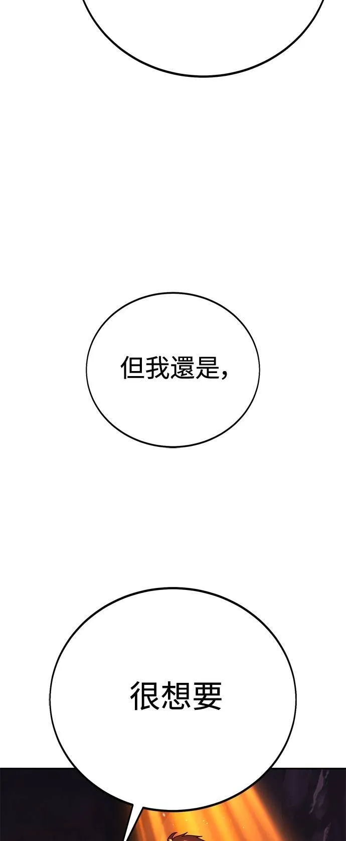 第294页