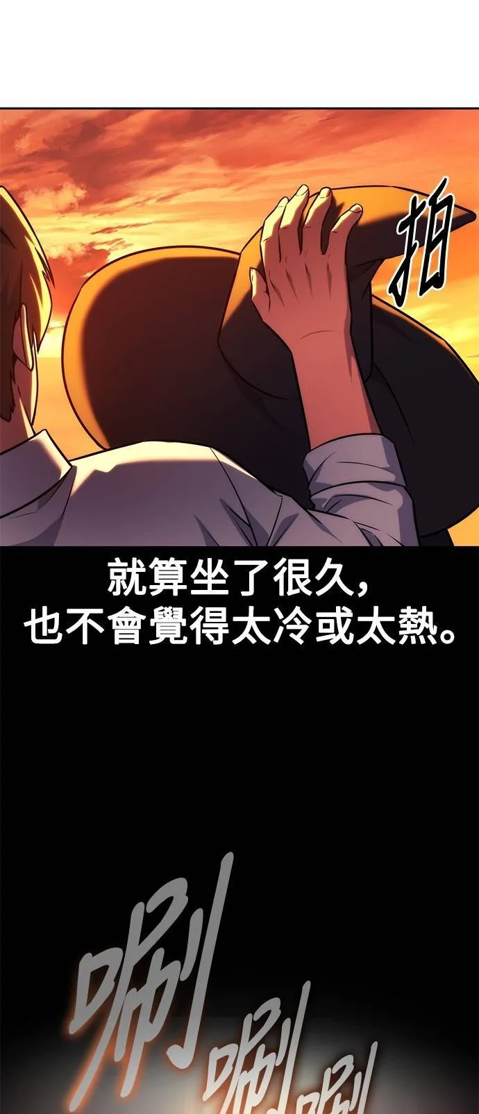 第318页