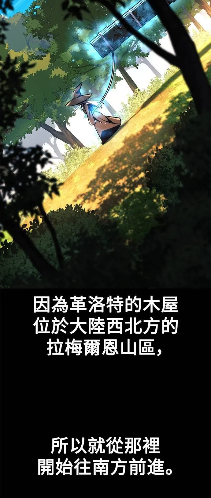 第231页