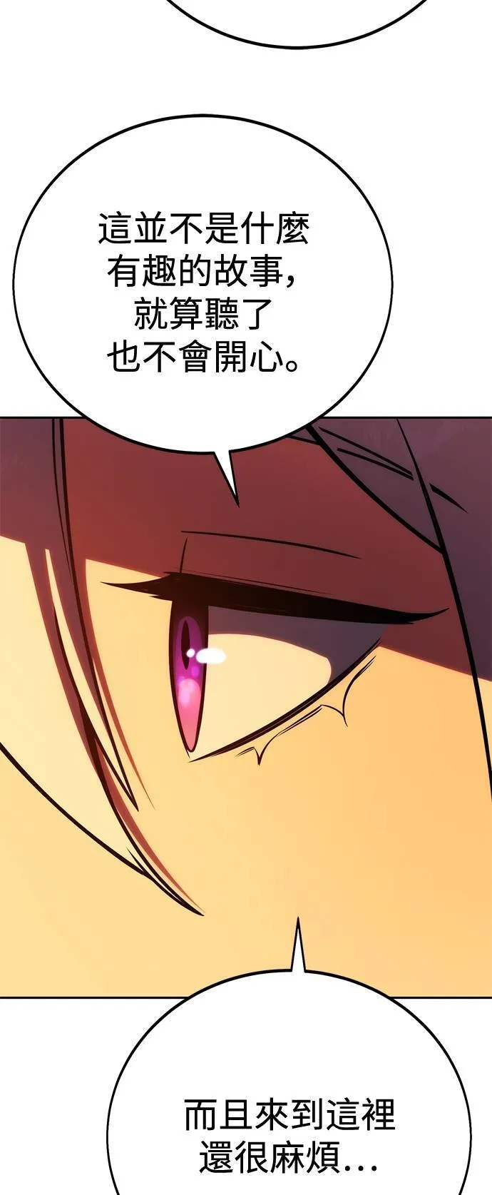 第291页