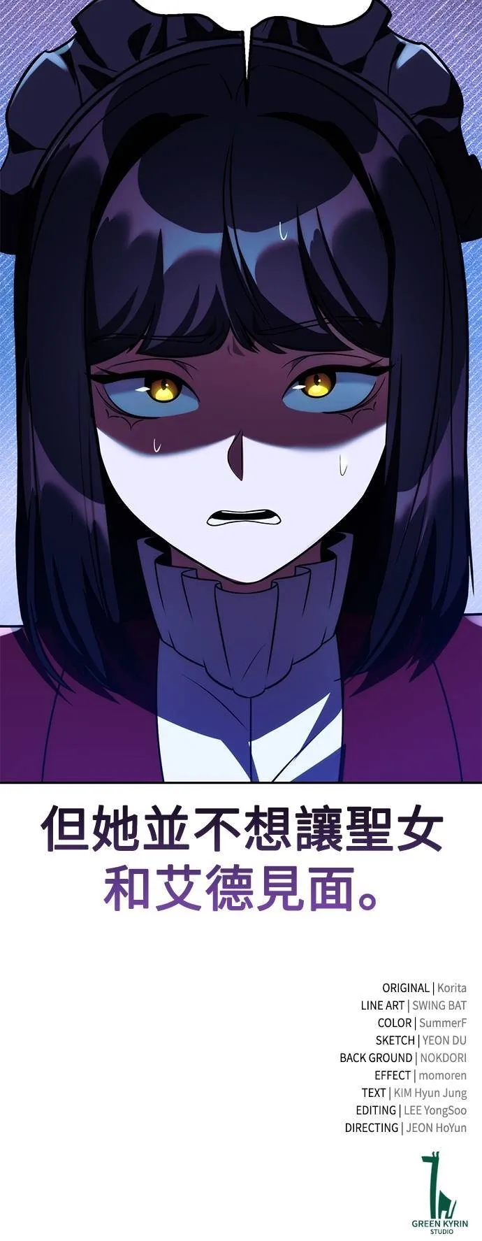 第327页