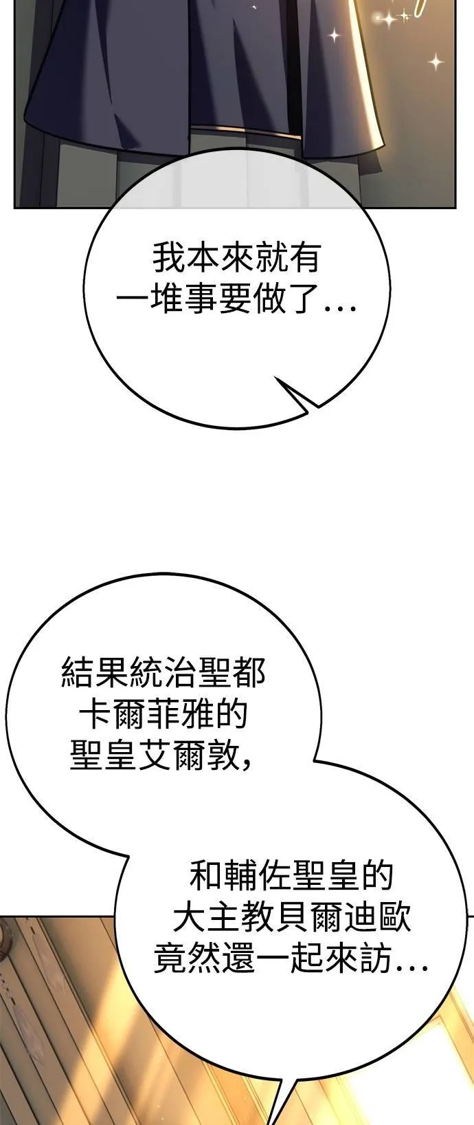 第219页