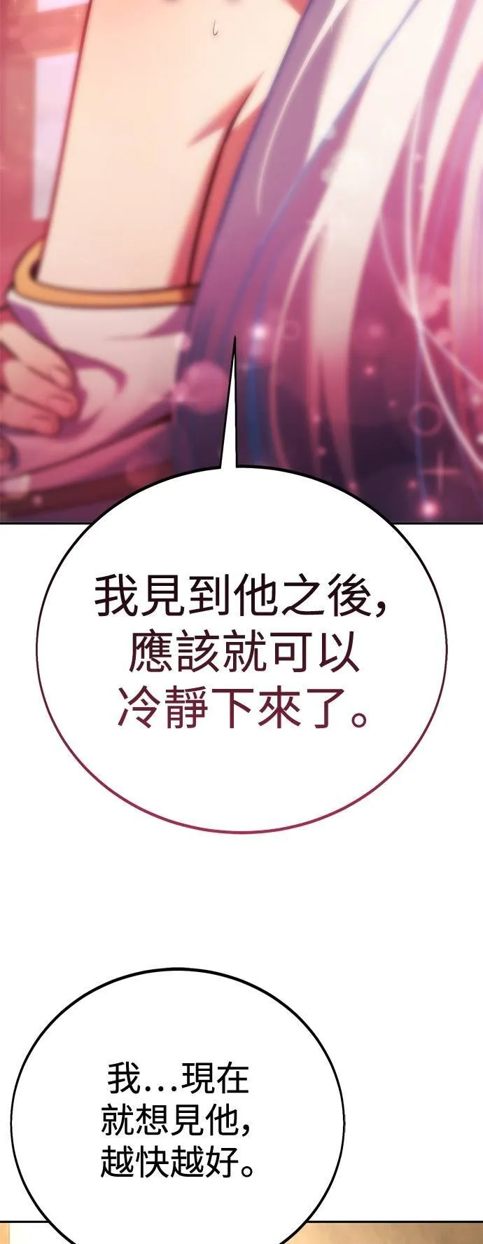 第318页