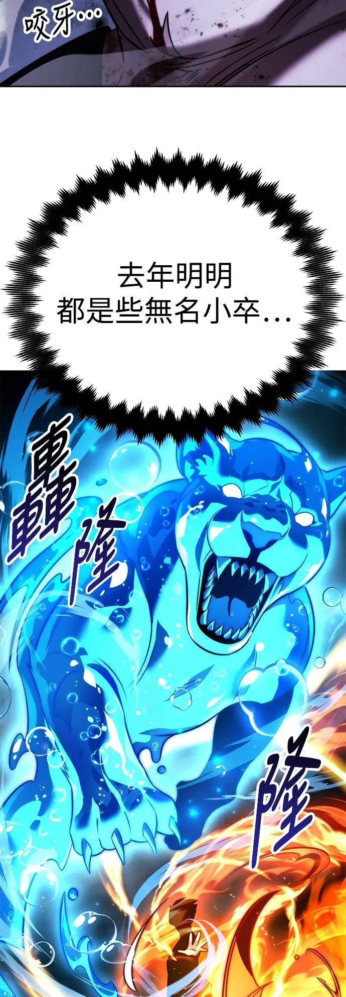 第213页
