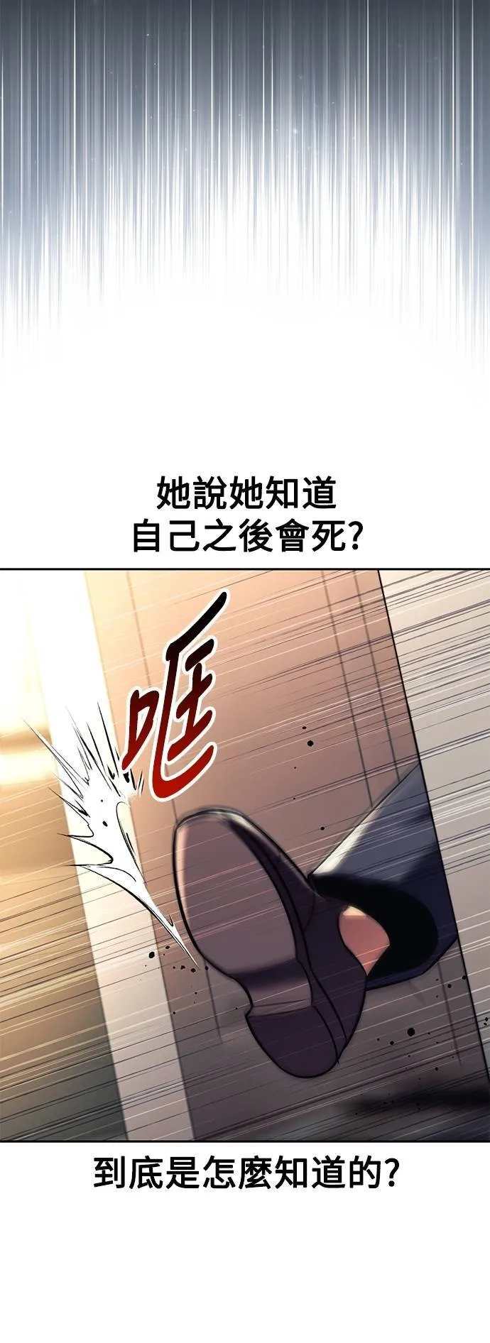 第294页
