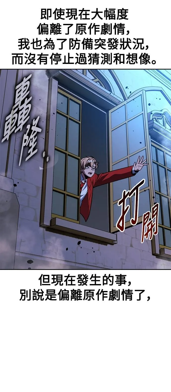 第312页