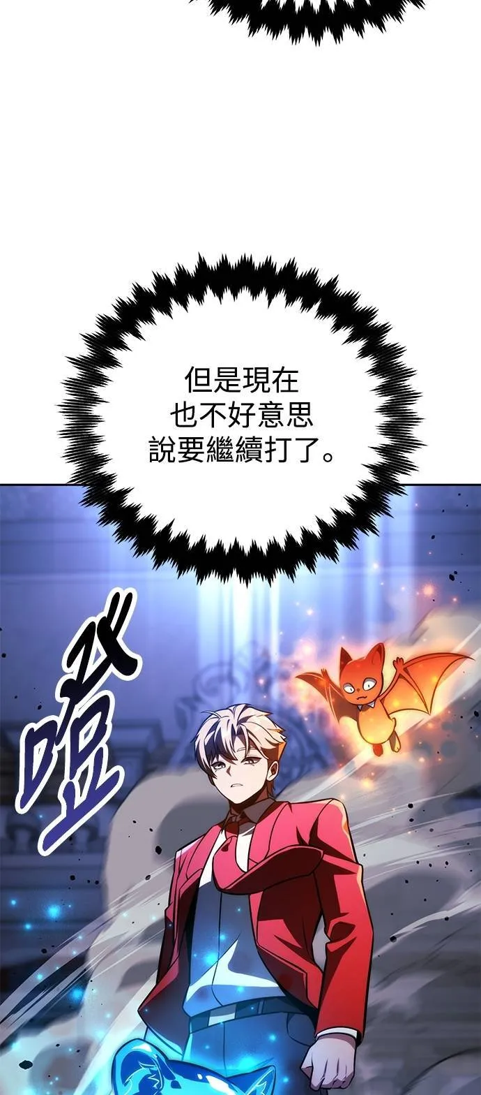 第234页