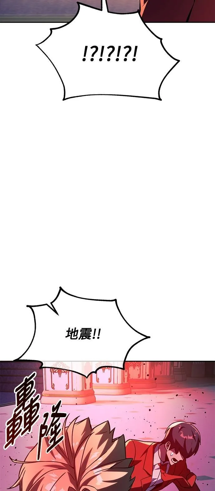第306页