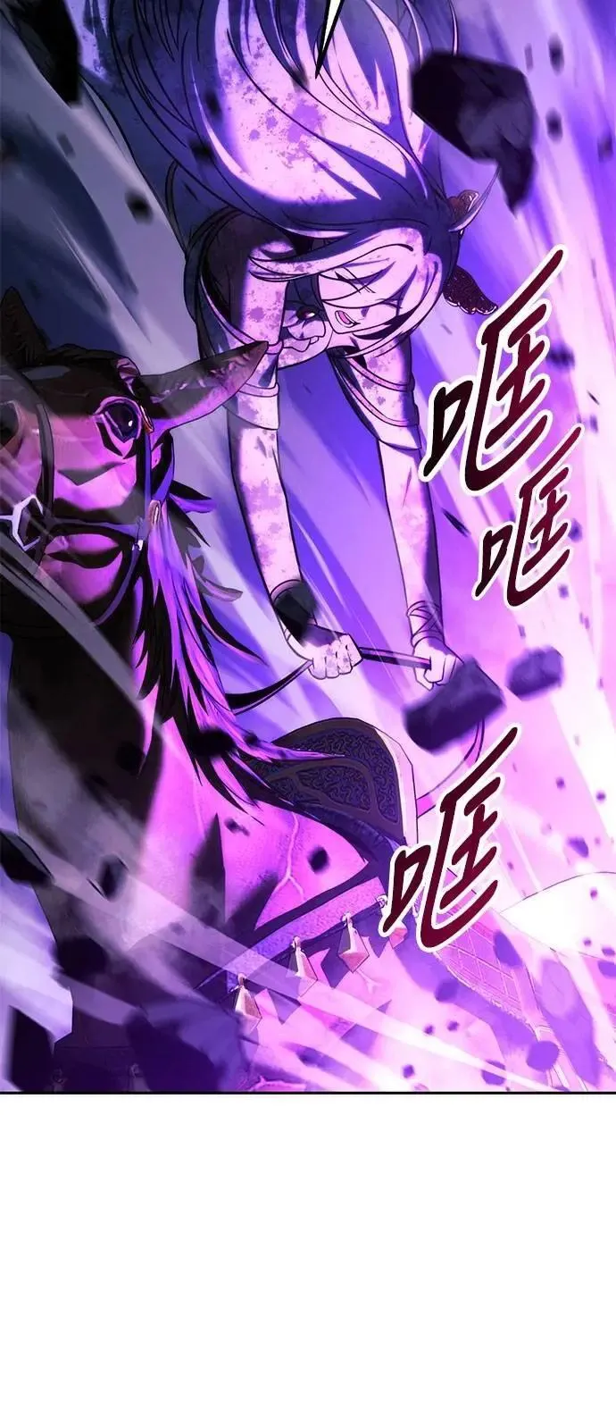 第255页