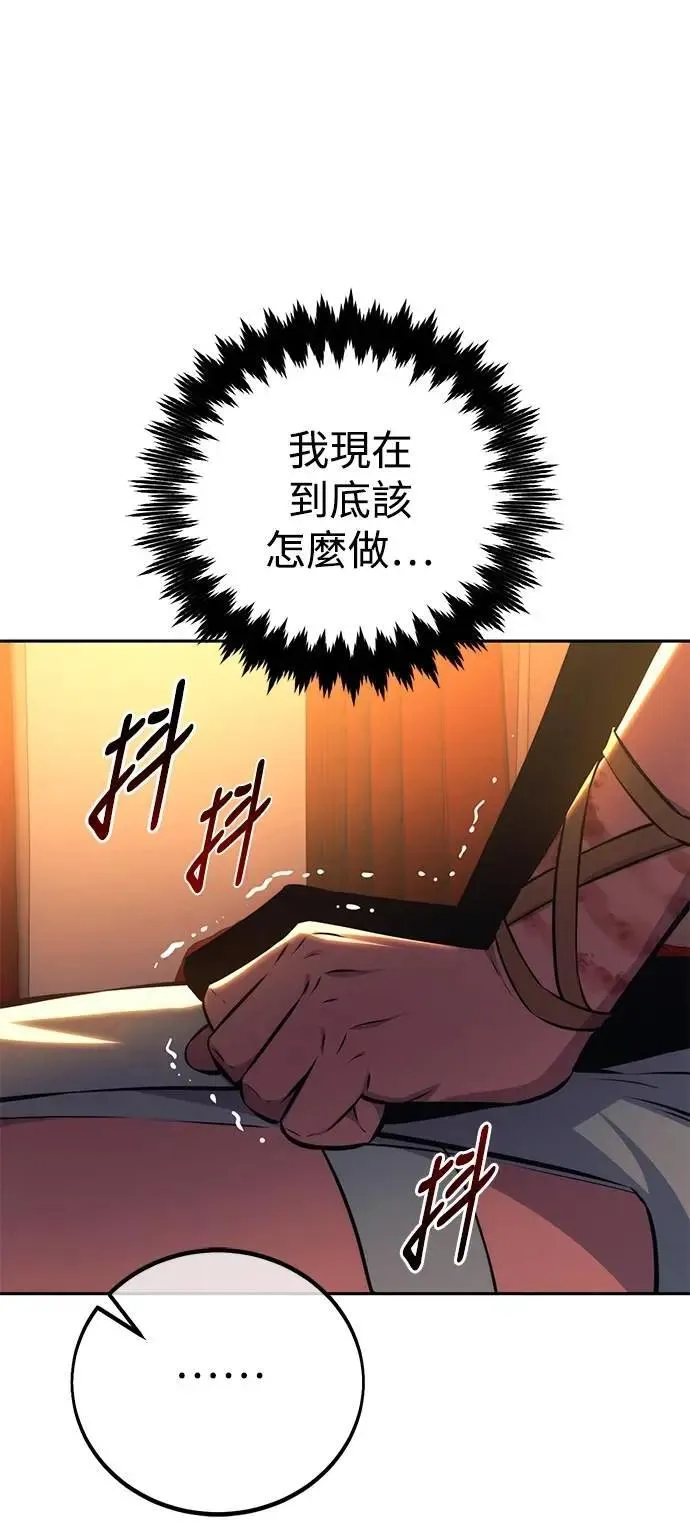 第345页