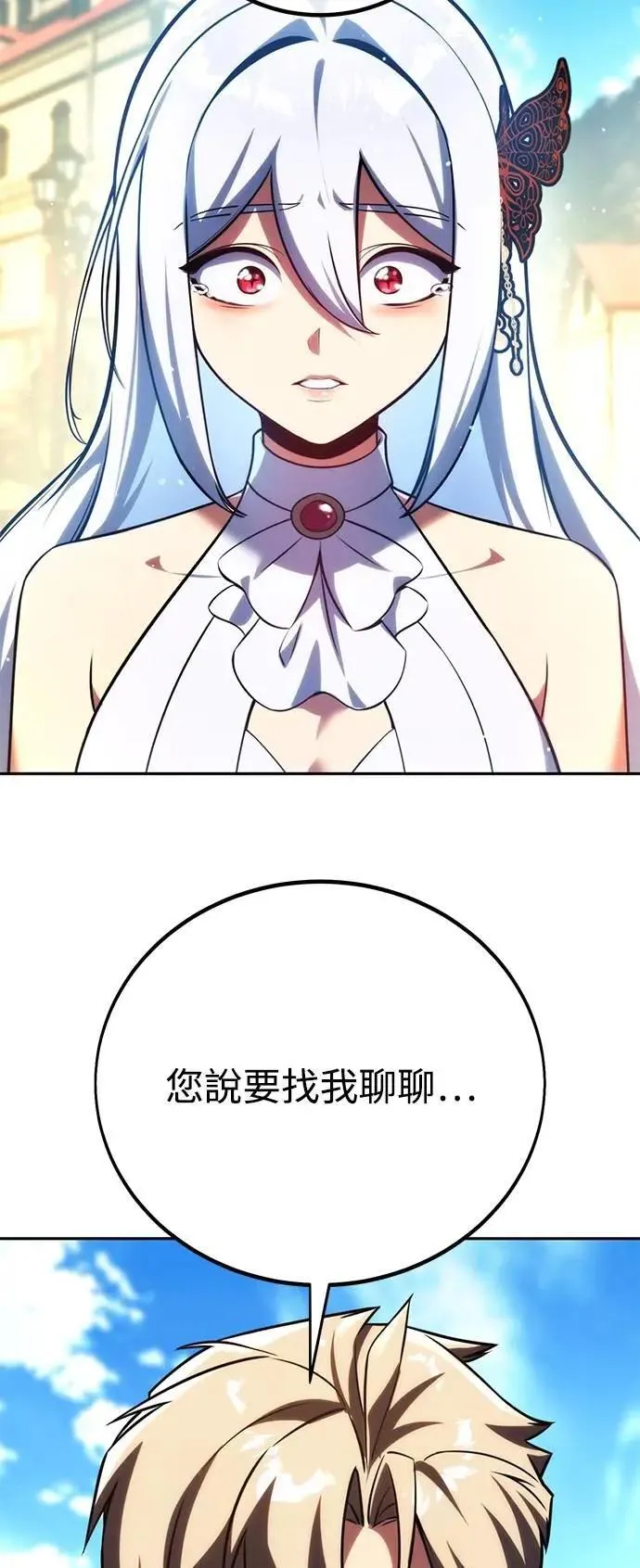 第249页