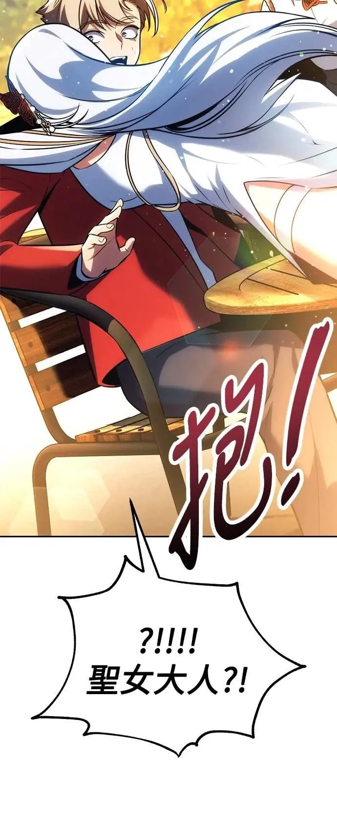第258页