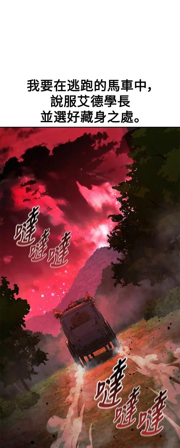 第273页