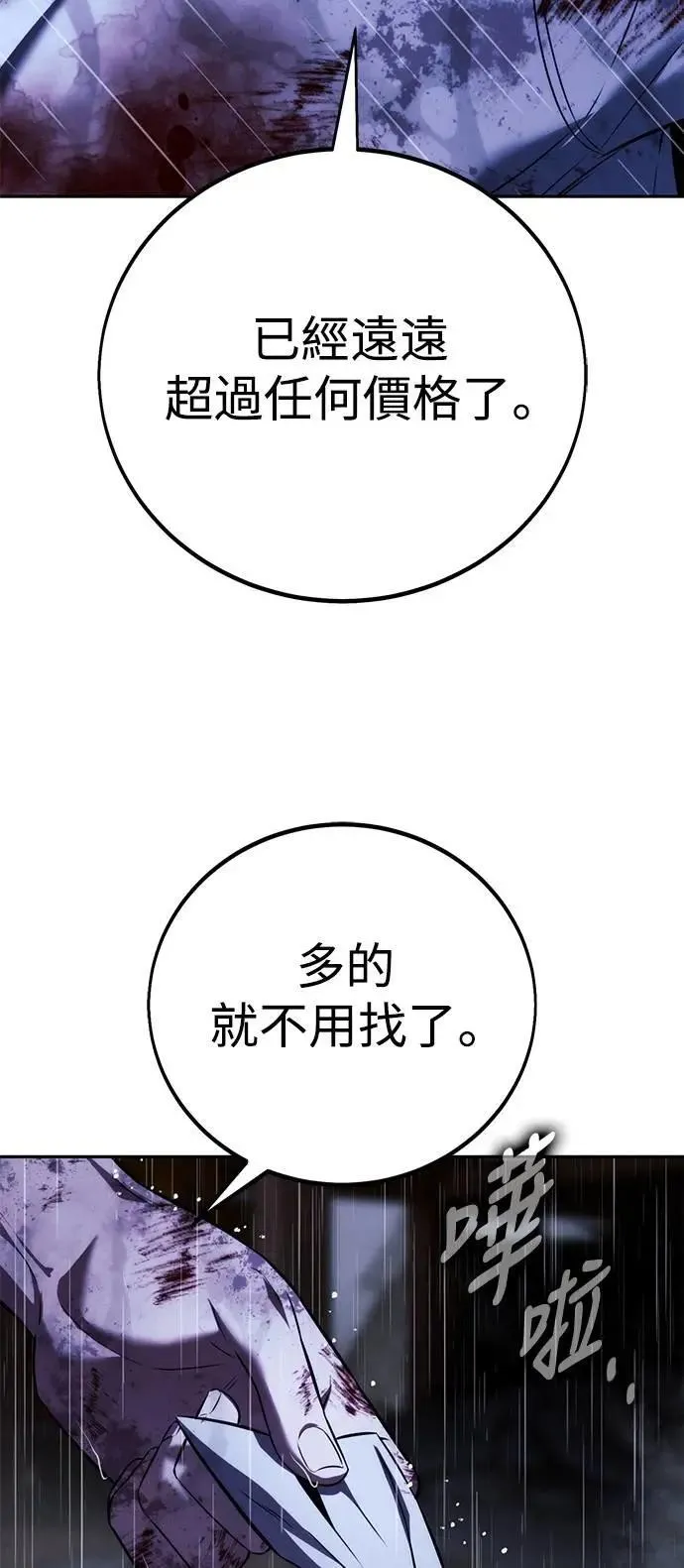 第276页