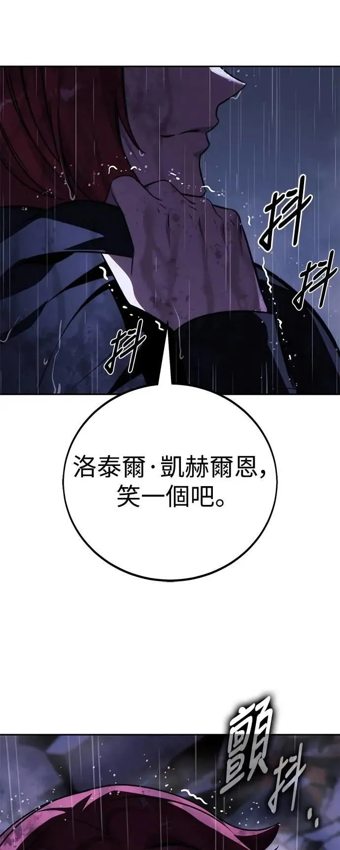 第378页
