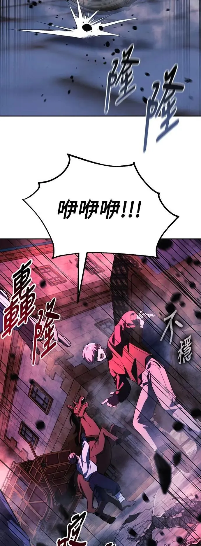 第210页