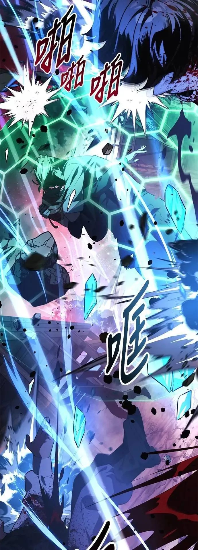 第219页