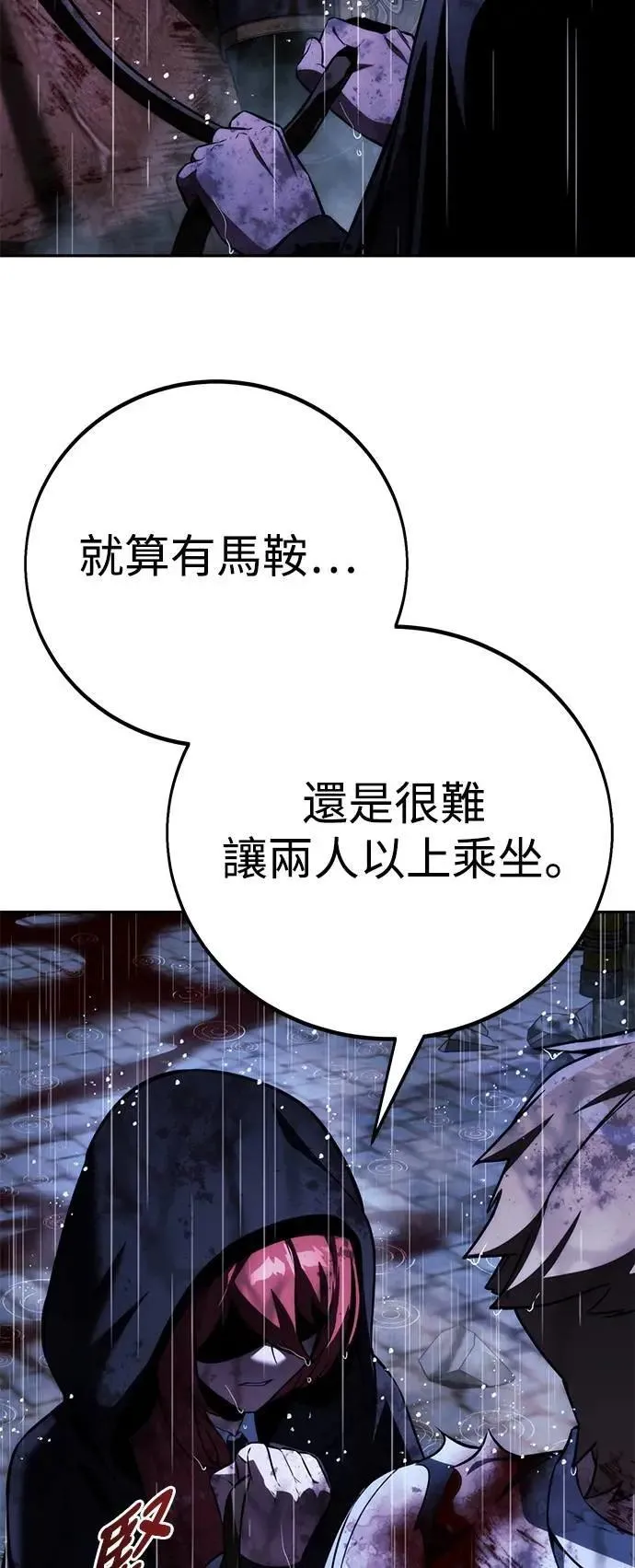 第315页