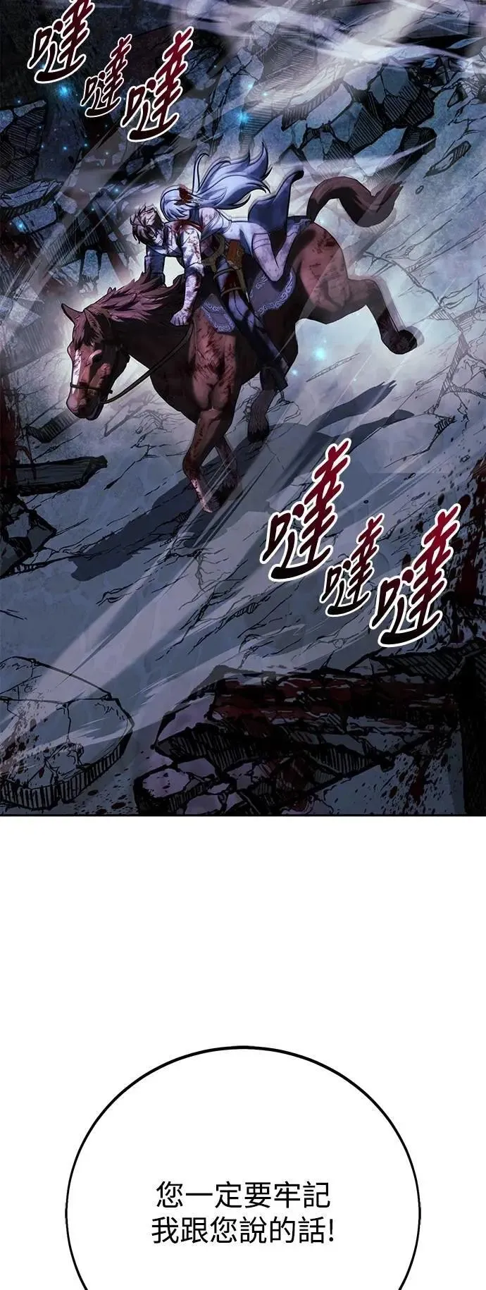 第396页