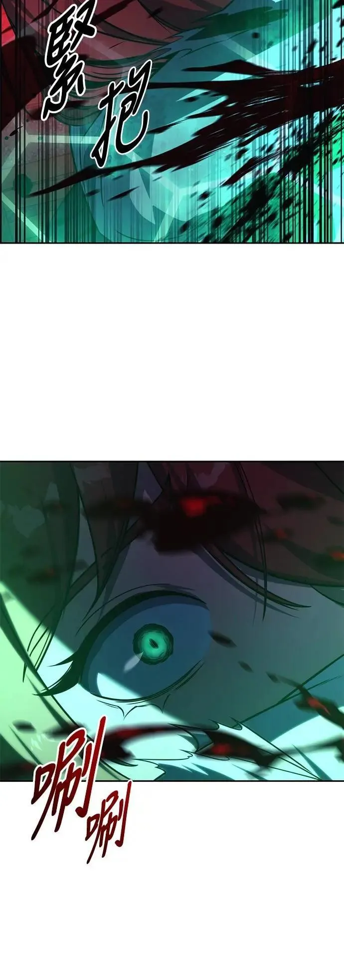 第225页