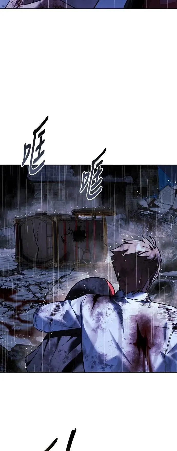 第288页