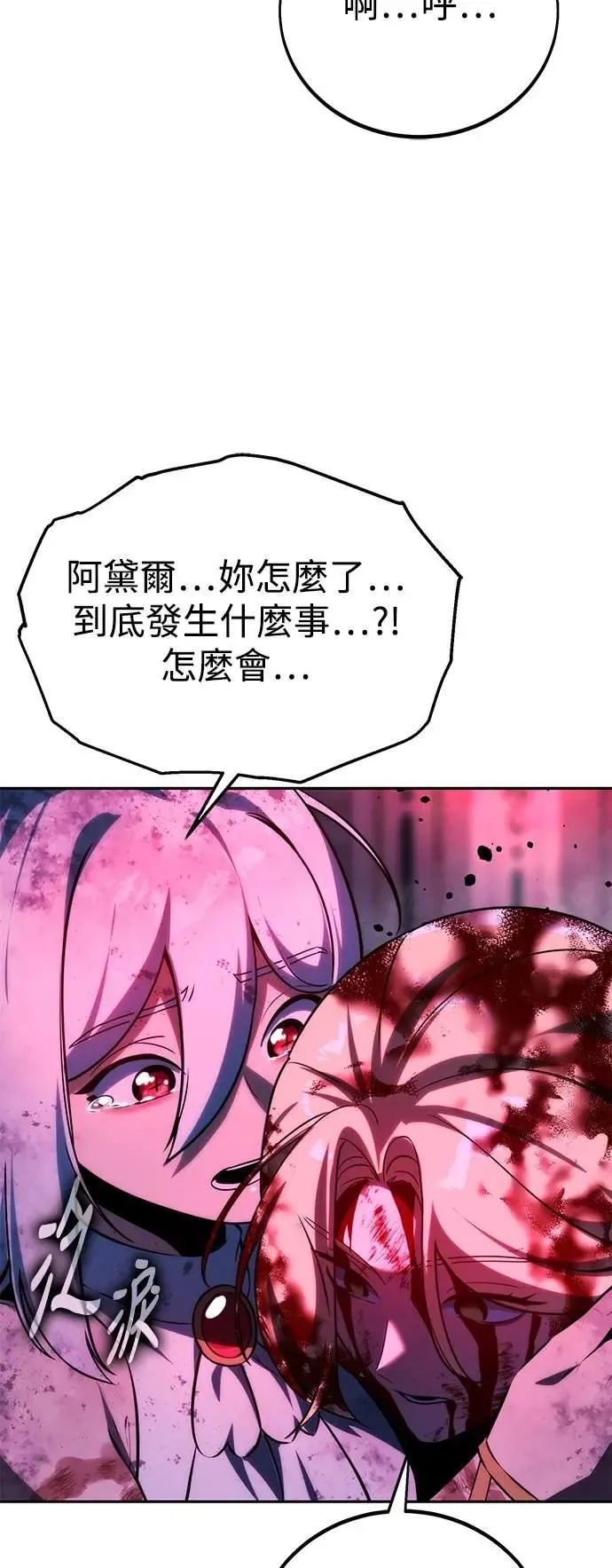 第270页