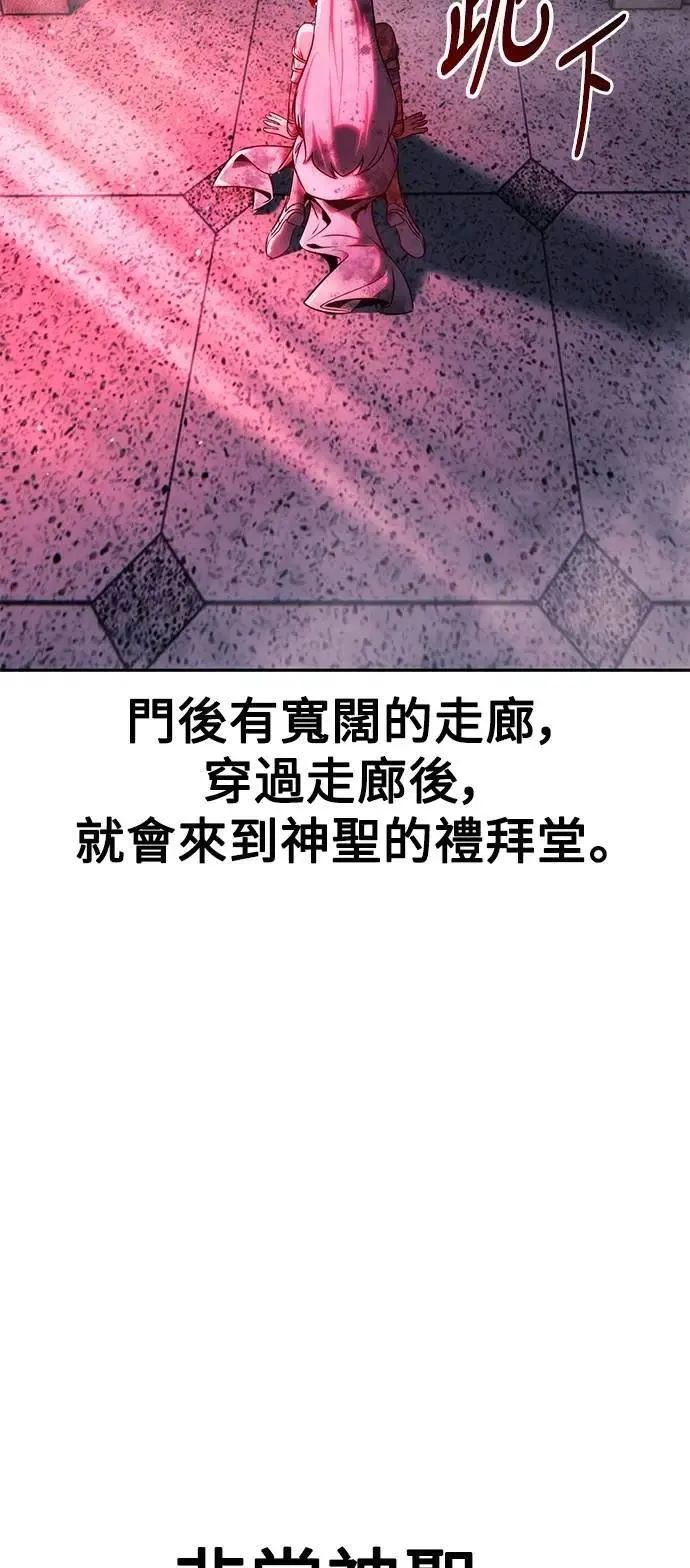 第240页