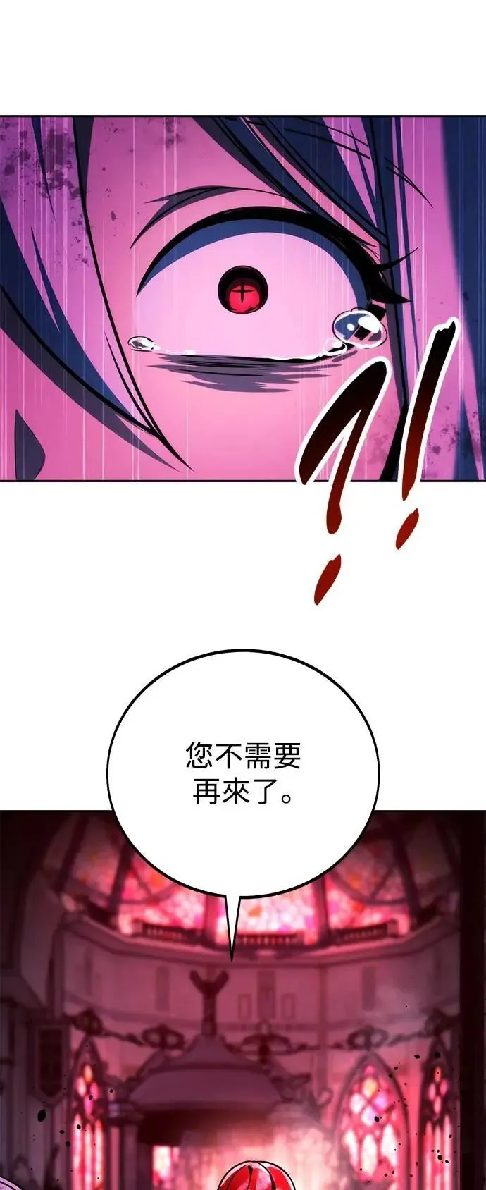 第279页
