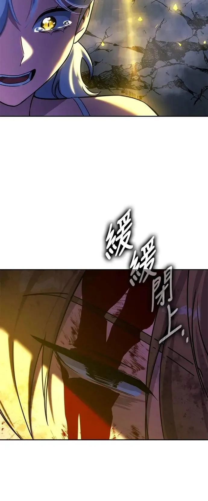 第222页