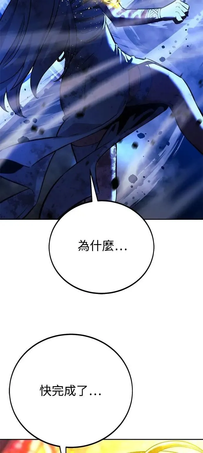 第297页